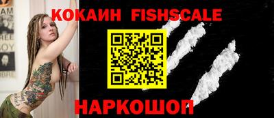 марихуана Балаково