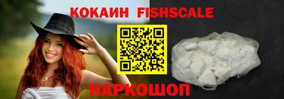 молекула духа Балашиха
