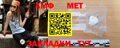 марихуана Балаково