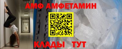 марихуана Балаково